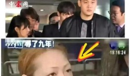 台湾娱记最新爆料事件,最新爆料事件震惊娱乐圈，内幕细节首次曝光