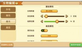 迷你世界生物爆料视频,神秘生物降临，探索未知世界！