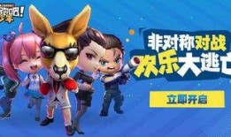 逃跑少年下赛季爆料最新,逃跑少年独家爆料，新赛季精彩看点抢先知