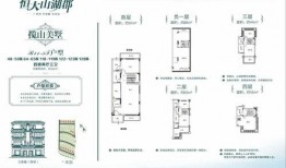 今日佛山爆料消息查询电话