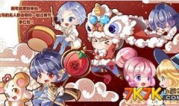 奥比岛最新活动爆料新年,揭秘新年活动亮点与福利